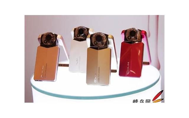 关于女人喝酒的伤感心情说说