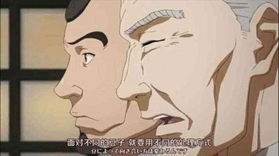 ​东京喰种：分析芳村功善最后去哪了，他已经领便当了？