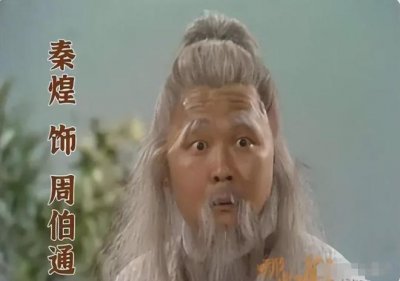 ​TVB老戏骨老年住护老院，替长女还债换来绝情，内地女友没来探望