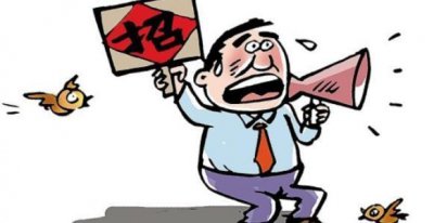 ​电子厂月薪5000还招不到人？听打工妹说出真实原因