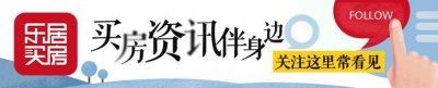 ​成都地铁发布官方版2020年运行线网图（高清可下载）