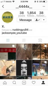 ​易烊千玺ins号曝光：放飞自我～