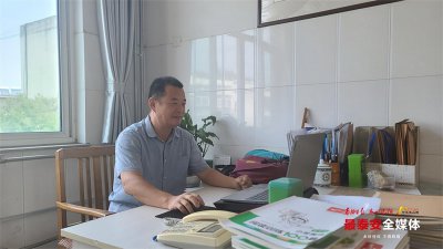 ​教师节 - 他们将学生名字写进诗中 用别样方式 陪伴学生“追光”