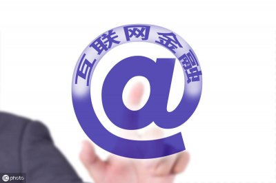 ​微信联姻宇宙行，三年定期存款利率3.85%，值不值得存？