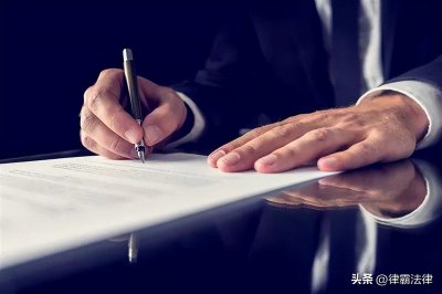 ​没签劳动合同，会一告一个准吗？