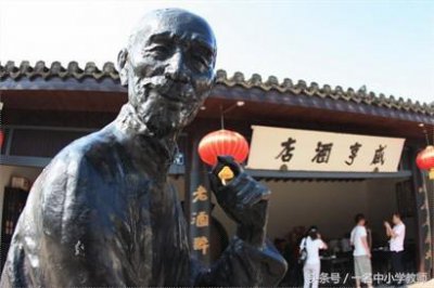 ​四叠字列表（共19个），还能用的四叠字大全，带拼音，部分注释！