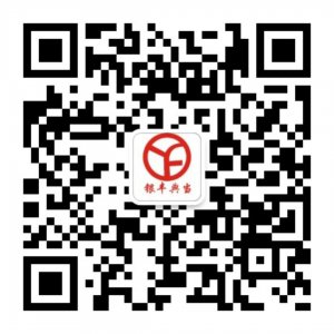 ​银丰“随时贷”线上金融业务服务，7X24h随时在