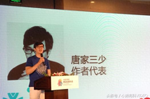 中国十大网络小说作者一览，你看过他们的几部小说呢？