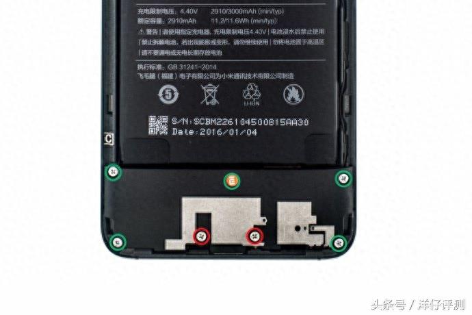 小米5拆解图赏