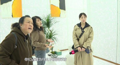 ​婚宴取消，酒店拒退万元定金？准婆婆急了，律师解读