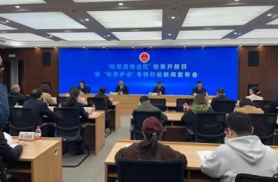 ​企业家在江苏家中被带走，在浙江跳车逃脱！官方通报：私带警用装备还索取财物