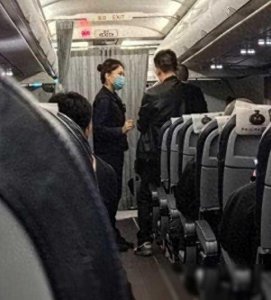 ​成都航空EU2209 盛开在天际的民航之花