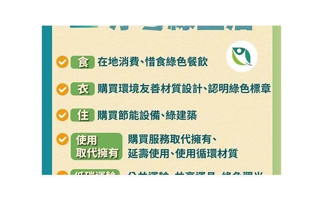 见人说人话见鬼说鬼话是生存法则吗