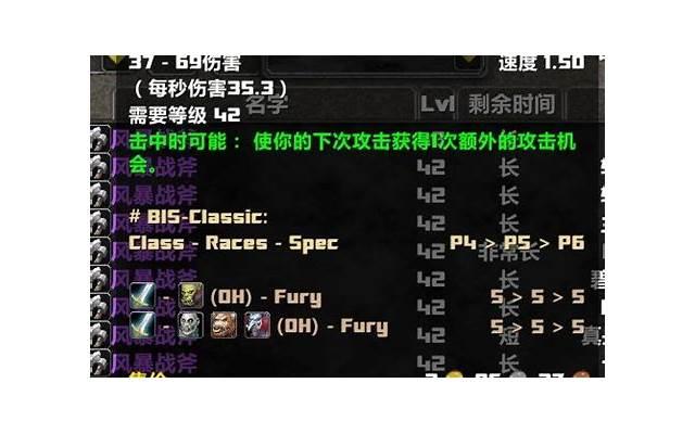 男人为什么总是喜欢冷战 男人喜欢冷战说明什么