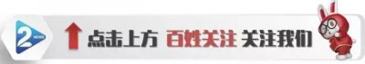 ​桃源河景区超值优惠+超级大奖来了！限时限量抢购最后一天
