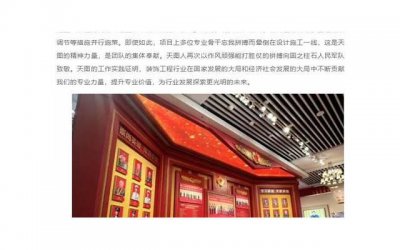 ​男人说冷静一段时间怎么挽回？5个适用方法帮你重建感情