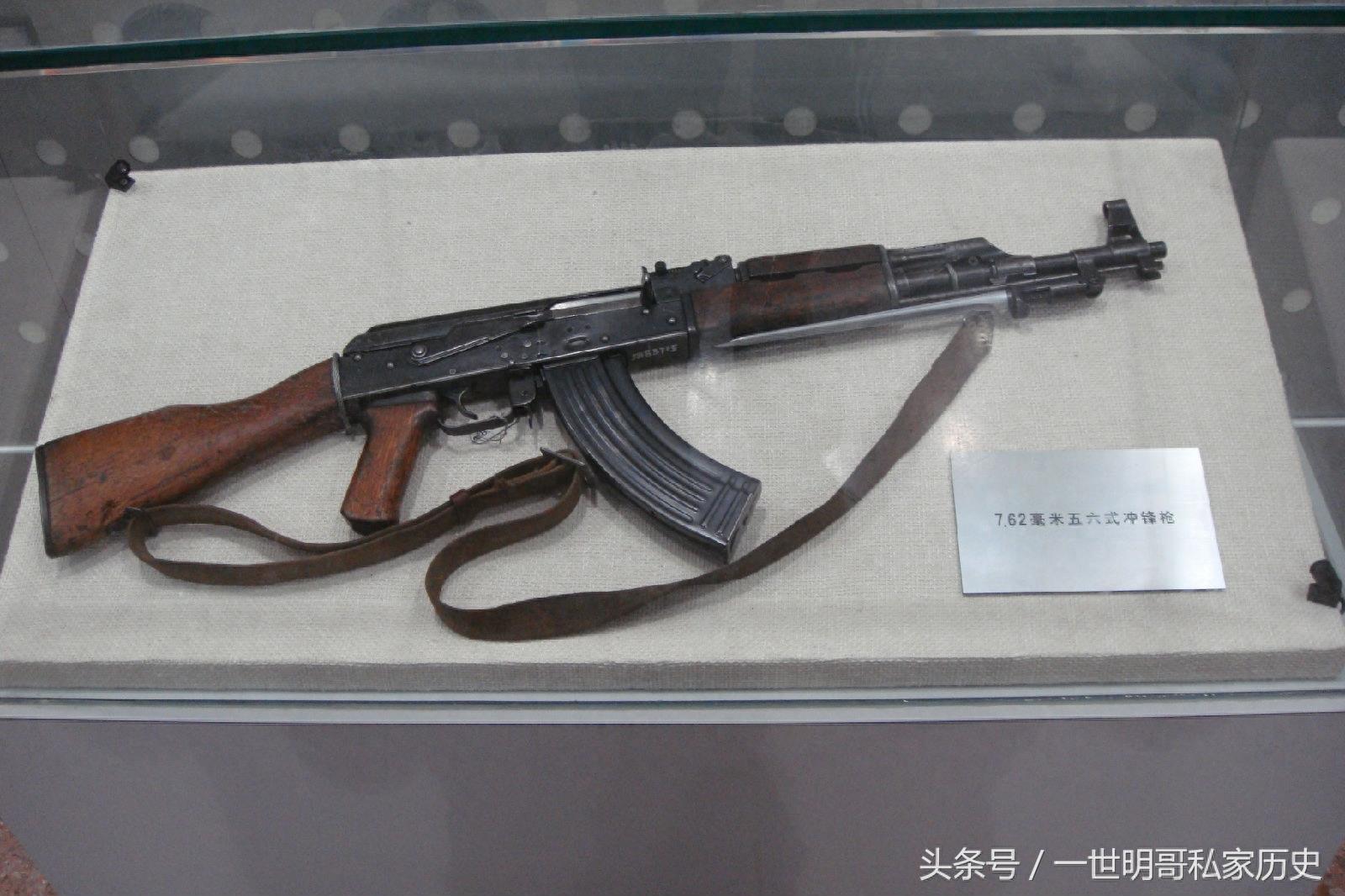 世界武器史：“全球轻武器界的宠儿”中国56式系列冲锋枪