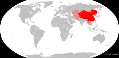 ​「大帝国系列」大清帝国（清朝）