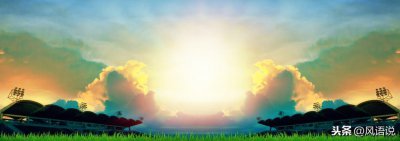 ​英语单词Rise, Raise, Arise的区别