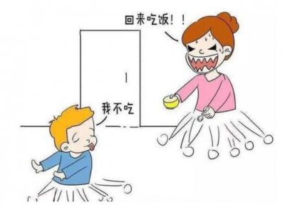 ​122道适合孩子的营养餐，好吃有营养，简单易做，孩子再也不挑食