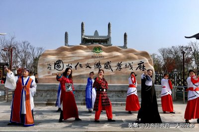 ​麻城宗谱中的“公安三袁”
