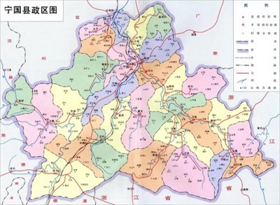 ​安徽省宁国市，地名源于在今河南的小诸侯国，中国综合实力百强县