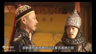 ​120秒了解蒙古国现状-中国女足16:0蒙古
