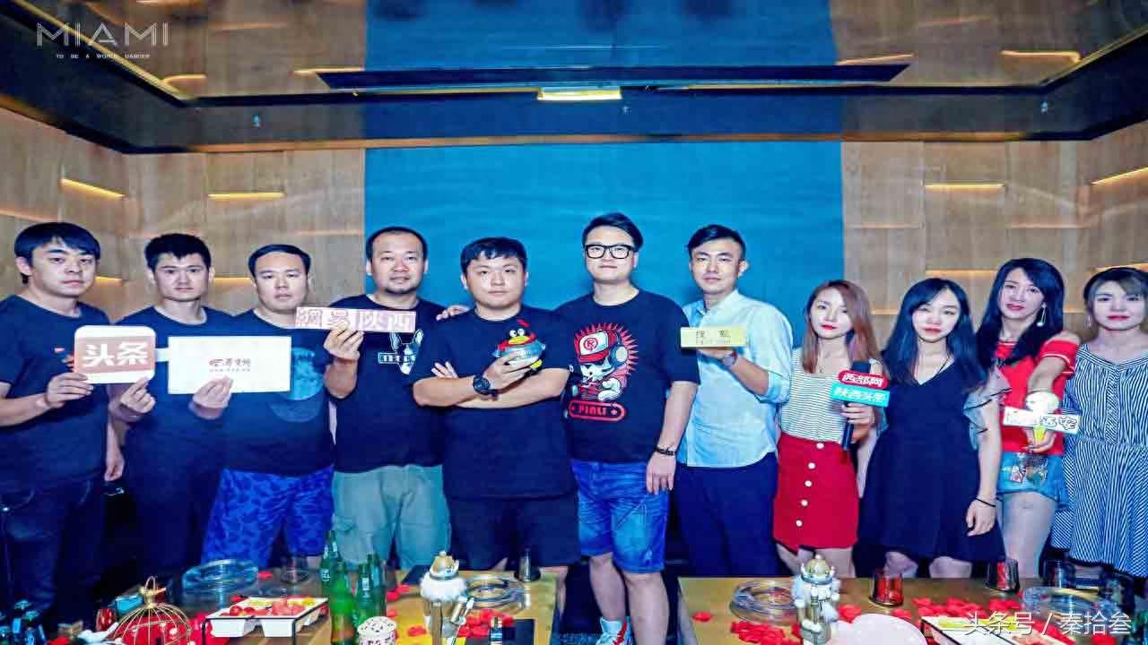 C位出道的西安本地最具人气音乐CLUB——MIAMI