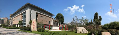 ​江苏省盐城卫校招生简章