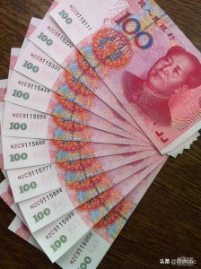 ​梦见数钱数不清是怎么回事？敬请朋友们帮忙圆梦解答一下