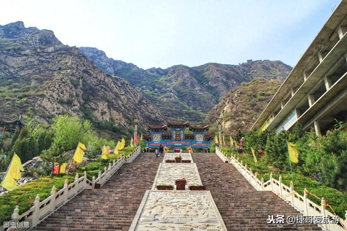 河北省 张家口市 鸡鸣山