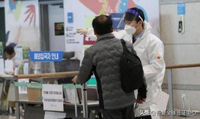 ​7月1日起韩国全面暂停贴纸签证，改发电子签证