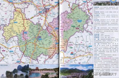 ​广西来宾市简介