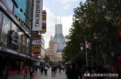 ​头条：每日一游-上海南京路步行街