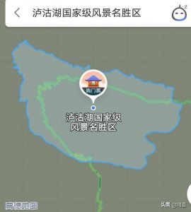 ​重庆到泸沽湖丽江自驾游路线推荐，行程怎么安排?