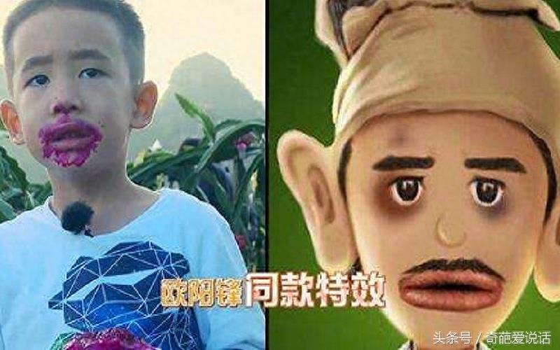 一夜成为网红果，Jasper带你大口吃火龙果