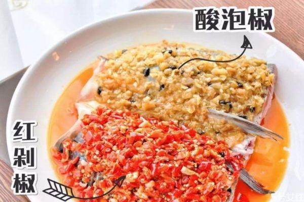 什么是剁椒呢 剁椒和泡椒有什么区别呢