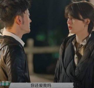​李雅男前妻出行仅乘头等舱，每年回婆家一次：因她嫁给了我