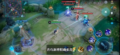 ​王者荣耀：更新后的五个小改动，提前熟悉，轻松上王者