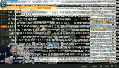 ​德云色入驻龙珠直播后首播，那么这些龙珠大主播你都认识吗？