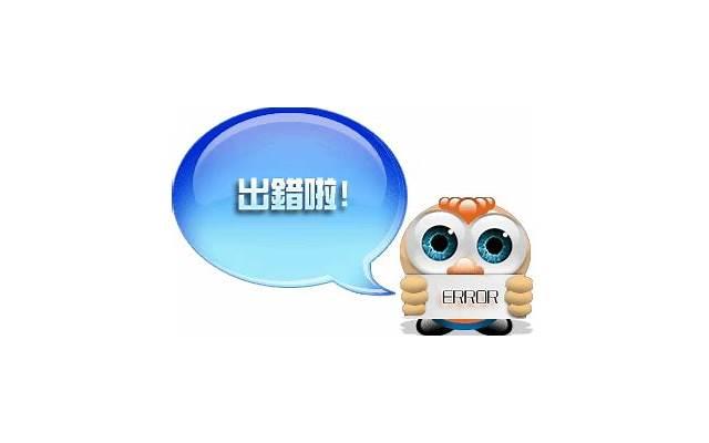 婚外情男人会动真感情吗，男人外遇是感情还是性需要