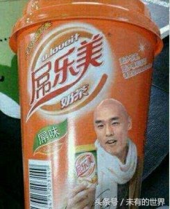 ​周杰伦又火了 得罪P图告诉以后 脸被乱P