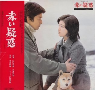 ​47年前日本经典电视剧《血疑》演员近况