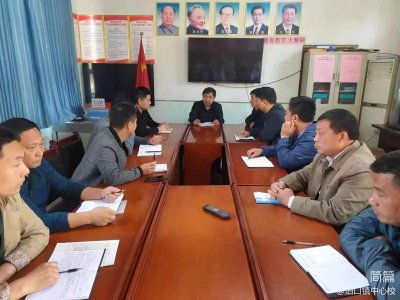 ​-做有温度的教育-泊口镇中心校开展“万师访万家”活动