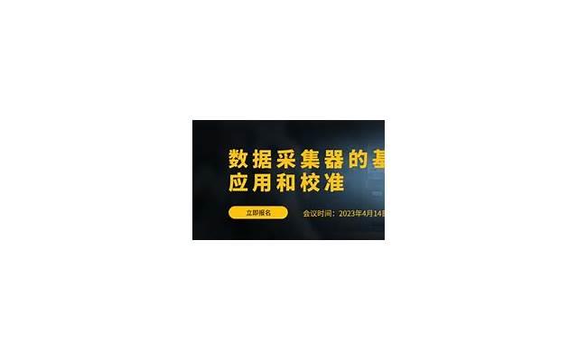 形容人缺德遭报应的话(骂人最恶du最攻击性的话)