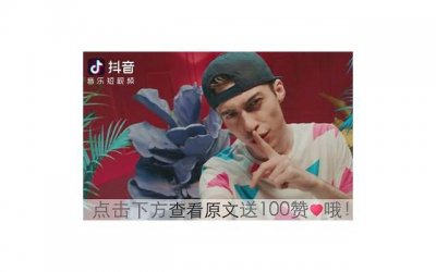 ​双鱼座搞事业厉害吗「双鱼的性格适合做什么事业」