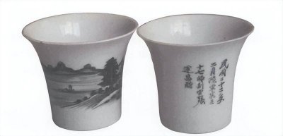 ​喜峰口战役：小小白瓷杯见证惨烈抗战，中国军队虽败犹荣