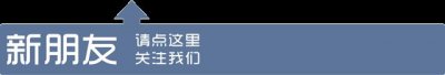 ​砥砺奋进的林州 东姚镇：宜居宜业美如画，生态发展谱新篇