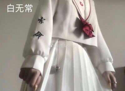 ​他在CPU你是什么梗?