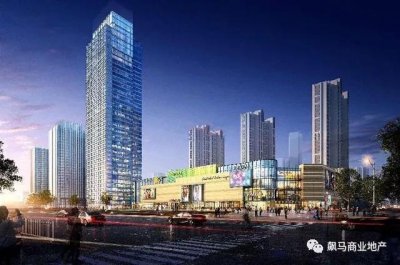 ​商业地产项目定位全解析